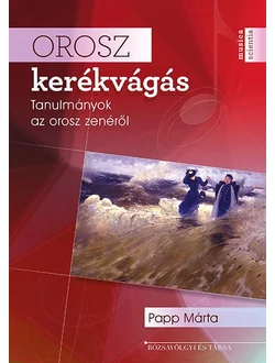 Orosz kerékvágás