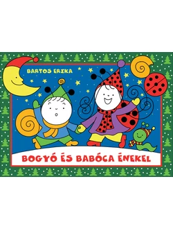 Bogyó és Babóca énekel