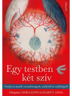 Egy testben két szív