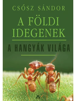A földi idegenek
