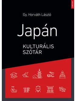 Japán kulturális szótár