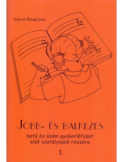 Jobb- és balkezes