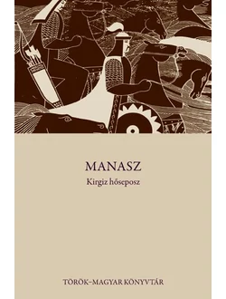 Manasz