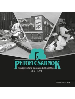 A Petőfi Csarnok