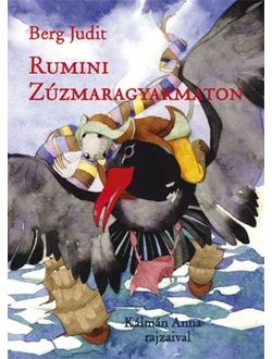 Rumini Zúzmaragyarmaton