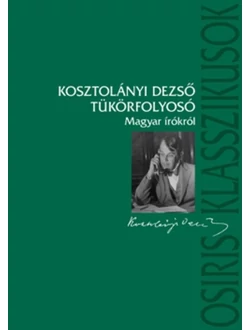 Tükörfolyosó