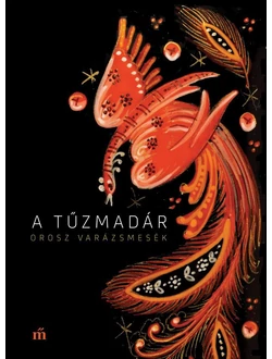 A tűzmadár
