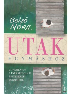 Utak egymáshoz