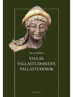 Vallás, vallástudomány, vallástudósok