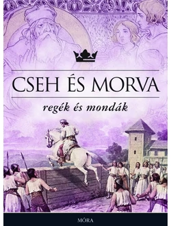Cseh és morva regék és mondák