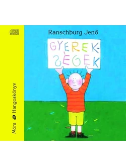 Gyerekségek (hangoskönyv)