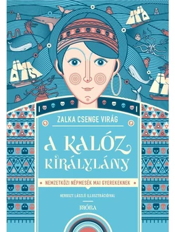 A kalóz királylány