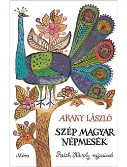 Szép magyar népmesék