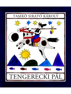 Tengerecki Pál