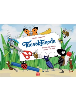 Tücsöktanoda