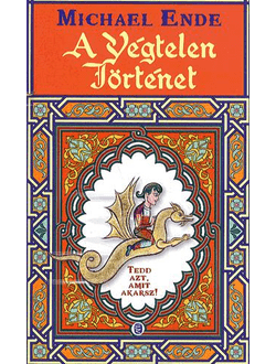 A Végtelen Történet