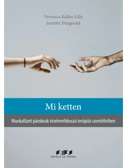 Mi ketten