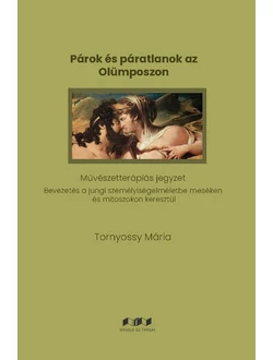 Párok és páratlanok az Olümposzon