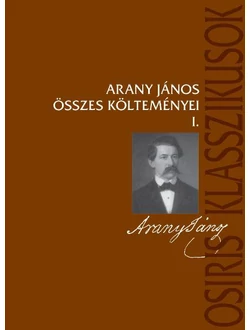 Arany János összes költeményei I-II.