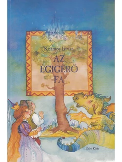 Az égigérő fa