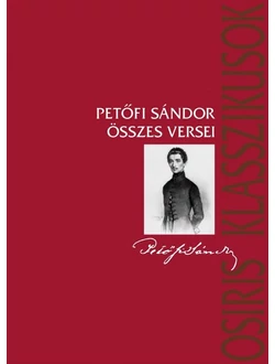 Petőfi Sándor összes versei