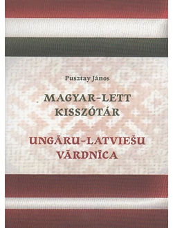 Magyar-lett kisszótár