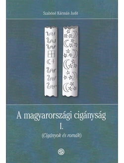A magyarországi cigányság I.