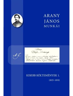 Kisebb költemények 1.