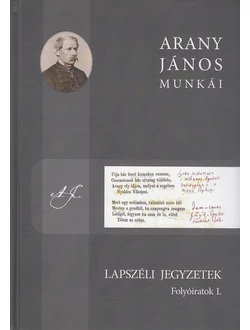 Lapszéli jegyzetek