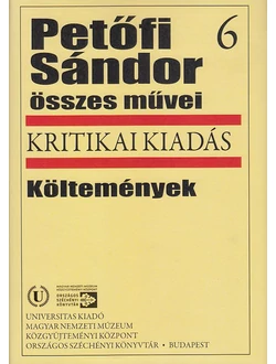 Petőfi Sándor összes költeményei (1848-1849)