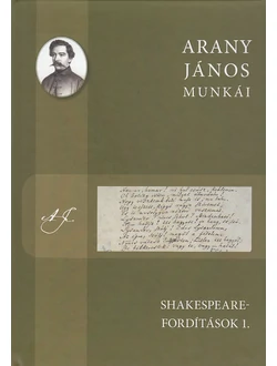 Shakespeare-fordítások 1.