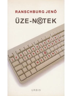 Üze-n@tek