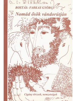 Nomád ősök vándorútján