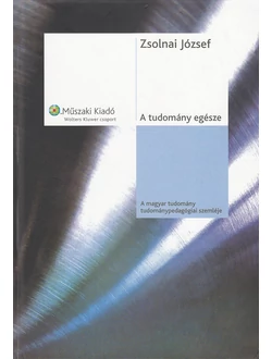 A tudomány egésze