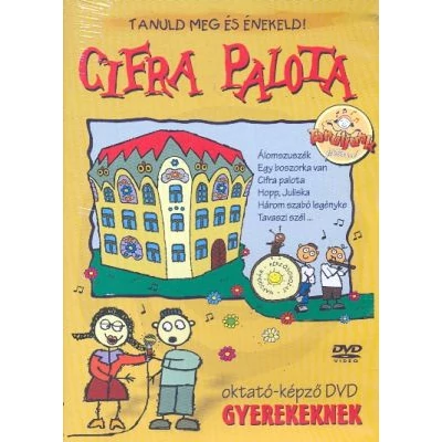 Cifra palota (DVD)