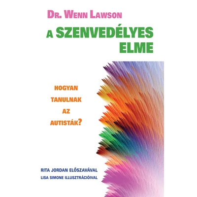 A szenvedélyes elme