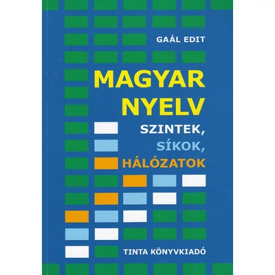 Magyar nyelv