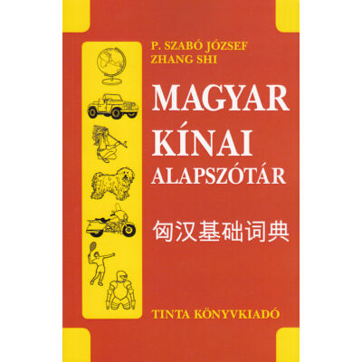 Magyar-kínai alapszótár