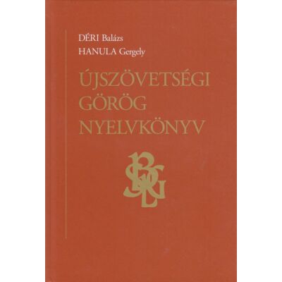 Újszövetségi görög nyelvkönyv