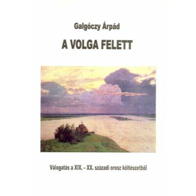 A Volga felett (kétnyelvű kiadvány)