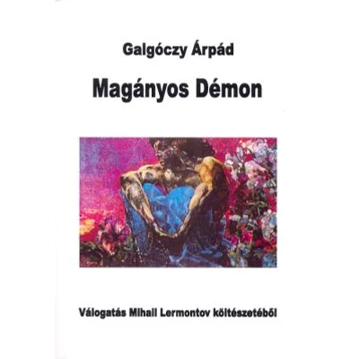 Magányos Démon (kétnyelvű kiadvány)