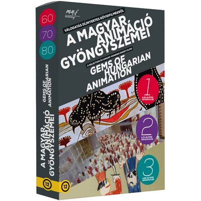 A magyar animáció gyöngyszemei (3 DVD)