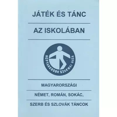 Magyarországi német, román, sokác, szerb és szlovák táncok