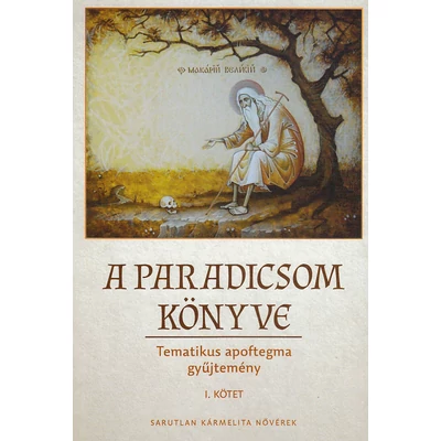 A Paradicsom könyve I. kötet