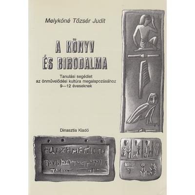 A könyv és birodalma