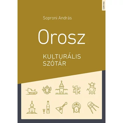 Orosz kulturális szótár