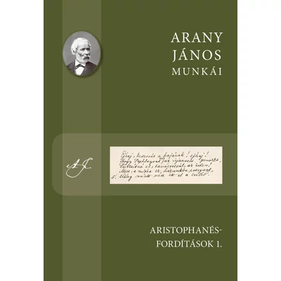 Aristophanés-fordítások 1.