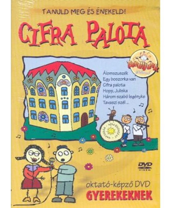 Cifra palota (DVD)