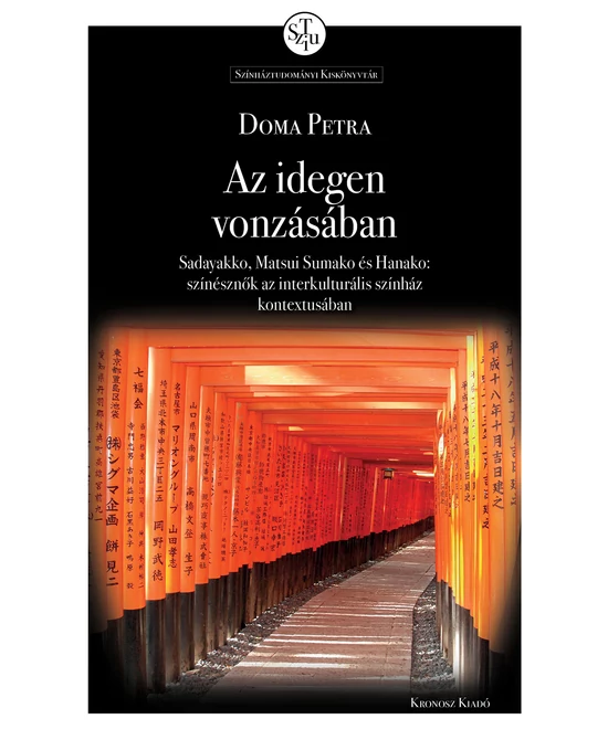 Az idegen vonzásában