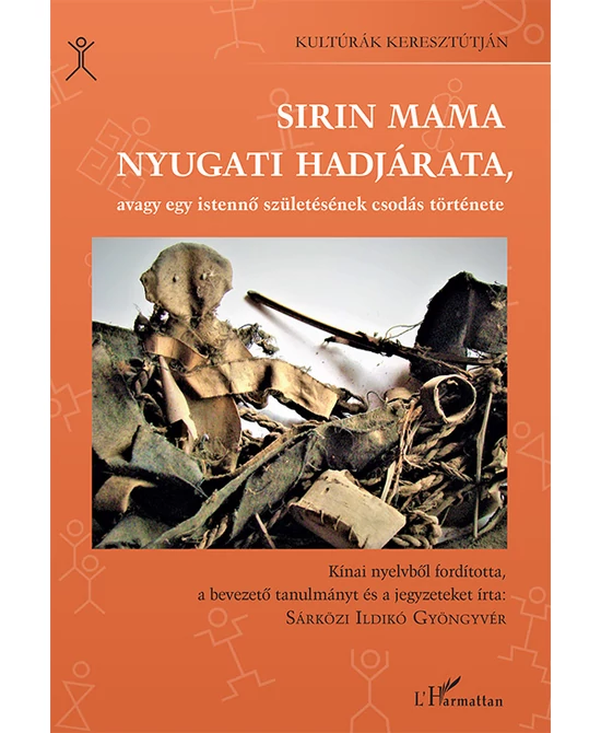 Sirin Mama nyugati hadjárata